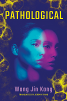 book cover for Pathological