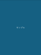 テスト用28 表紙