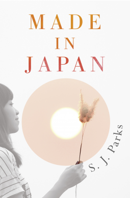 book cover for Made In Japan