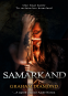 Cover Image: Samarkand The Omnibus