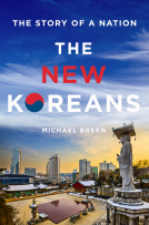 book cover for The New Koreans
