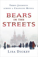 book cover for Bears in the Streets