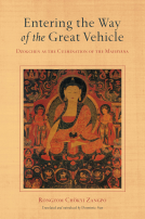 book cover for Entering the Way of the Great Vehicle