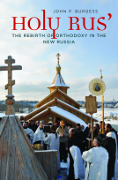 book cover for Holy Rus'
