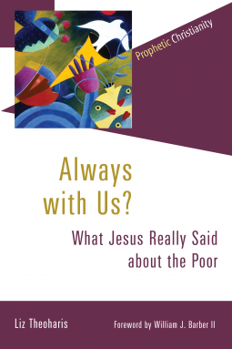 book cover for Always with Us?