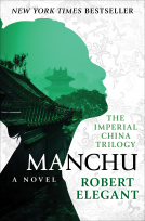 book cover for Manchu