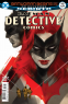 Cover Image: DETECTIVE COMICS #948
