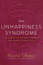 Cover Image: The Unhappiness Syndrome
