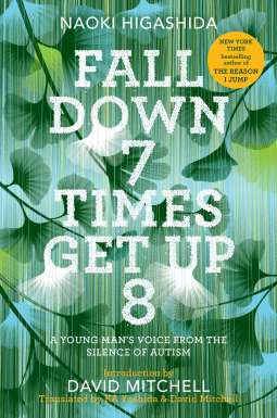 book cover for Fall Down 7 Times Get Up 8