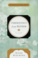 book cover for Inheritance from Mother
