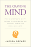 Cover Image: The Craving Mind