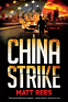 Cover Image: China Strike