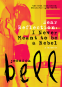 Cover Image: Dear Reflection