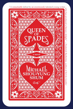 book cover for Queen of Spades