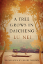 Cover Image: A Tree Grows in Daicheng