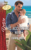 Cover Image: His Accidental Heir