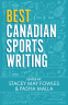 Cover Image: Best Canadian Sports Writing