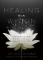 Cover Image: Healing from Within