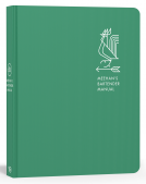 book cover for Meehan's Bartender Manual