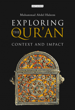 book cover for Exploring the Qur’an