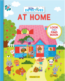 book cover for Little Detectives at Home