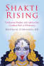 Cover Image: Shakti Rising