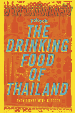 book cover for POK POK The Drinking Food of Thailand