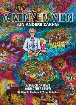 book cover for A Bunch of Jews (and other stuff)