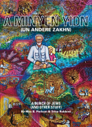 book cover for A Bunch of Jews (and other stuff)