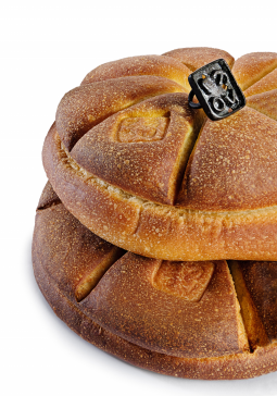 book cover for Modernist Bread