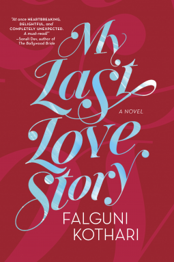 book cover for My Last Love Story
