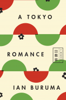 book cover for A Tokyo Romance