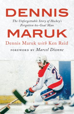book cover for Dennis Maruk