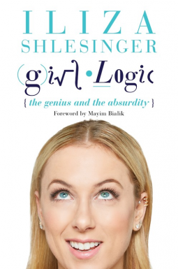 book cover for Girl Logic