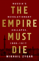 book cover for The Empire Must Die