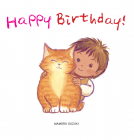book cover for Happy Birthday!