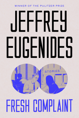 book cover for Fresh Complaint