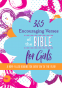 Cover Image: 365 Encouraging Verses of the Bible for Girls