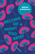 book cover for Record of a Night too Brief
