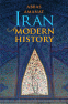 Cover Image: Iran