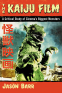 Cover Image: The Kaiju Film