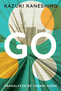 book cover for Go