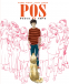 Cover Image: POS: Piece of Sh*t