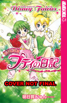 book cover for Disney Manga Fairies - Petite's Fairy Diary