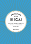 Cover Image: Awakening Your Ikigai