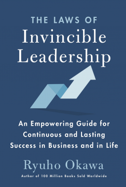 book cover for The Laws of Invincible Leadership