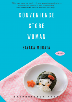 book cover for Convenience Store Woman