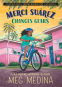 Cover Image: Merci Suárez Changes Gears
