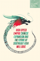 book cover for High-Speed Empire