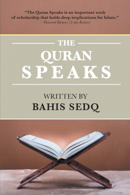 book cover for The Quran Speaks